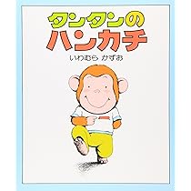 81D7gQ-4E+L._AC_UL210_SR210,